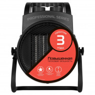 Электрическая тепловая пушка Royal Thermo RTK-3 Электрическая тепловая пушка Royal Thermo RTK-3