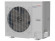 Напольно-потолочная сплит-система Aeronik ASI-ATH125ZD1/A-S INV/ASO-AGUHN125W1/INV Напольно-потолочная сплит-система Aeronik ASI-ATH125ZD1/A-S INV/ASO-AGUHN125W1/INV
