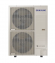Напольно-потолочная сплит-система Samsung AC120MNCDKH/EU/AC120MXADNH/EU Напольно-потолочная сплит-система Samsung AC120MNCDKH/EU/AC120MXADNH/EU