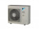 Канальная сплит-система Daikin FBA71A9/RZASG71MV1