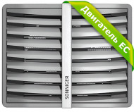 Водяной тепловентилятор Sonniger Heater Condens CR3 Pro EC Водяной тепловентилятор Sonniger Heater Condens CR3 Pro EC