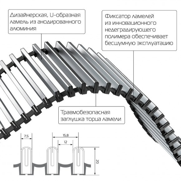 Внутрипольный конвектор Royal Thermo Atrium 110/200/1500-DG-U-DB Внутрипольный конвектор Royal Thermo Atrium 110/200/1500-DG-U-DB