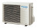 Cплит-система Daikin FTXJ25AB/RXJ25A Emura 3 Cплит-система Daikin FTXJ25AB/RXJ25A Emura 3