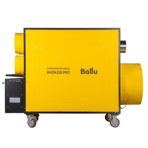 Теплогенератор мобильный Ballu BHDN 220 PRO Теплогенератор мобильный Ballu BHDN 220 PRO