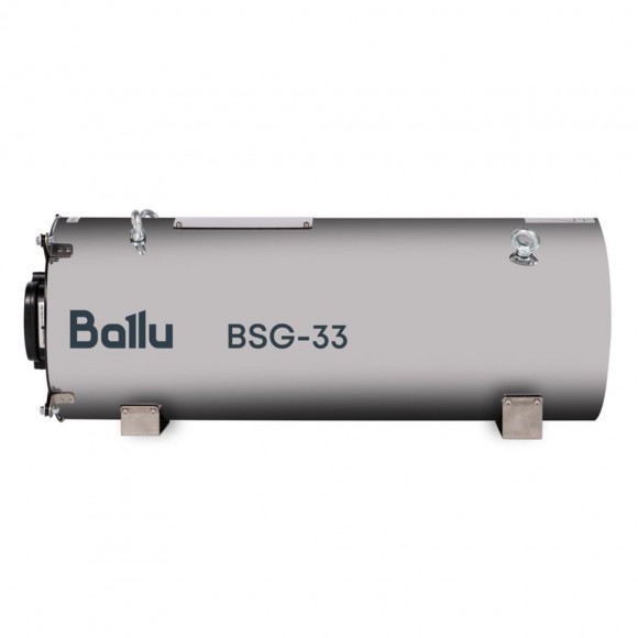 Теплогенератор подвесной Ballu BSG-33 Теплогенератор подвесной Ballu BSG-33