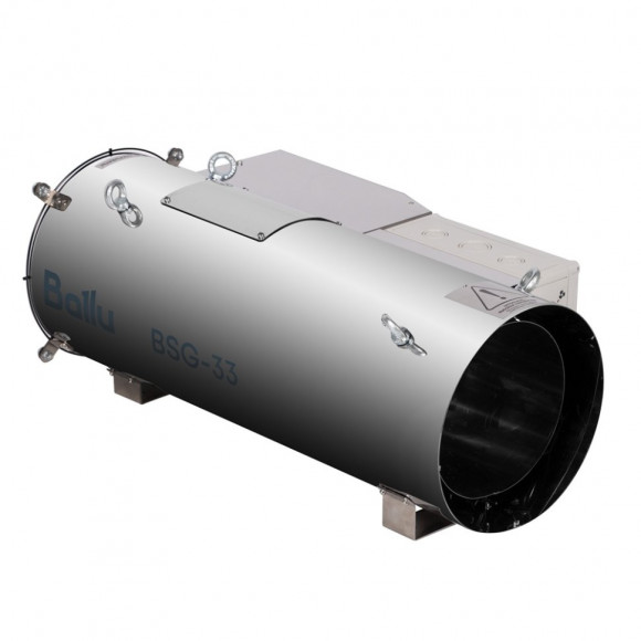 Теплогенератор подвесной Ballu BSG-33 Теплогенератор подвесной Ballu BSG-33