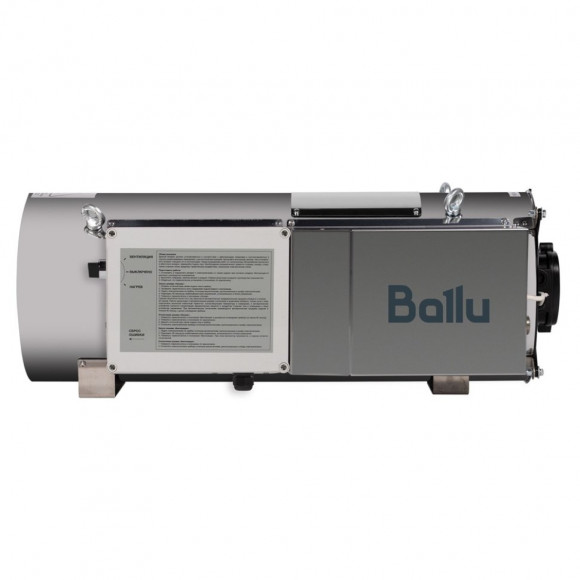 Теплогенератор подвесной Ballu BSG-45 Теплогенератор подвесной Ballu BSG-45