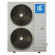 Напольно-потолочная сплит-система Quattroclima QV-I48FF1/QN-I48UF Напольно-потолочная сплит-система Quattroclima QV-I48FF1/QN-I48UF