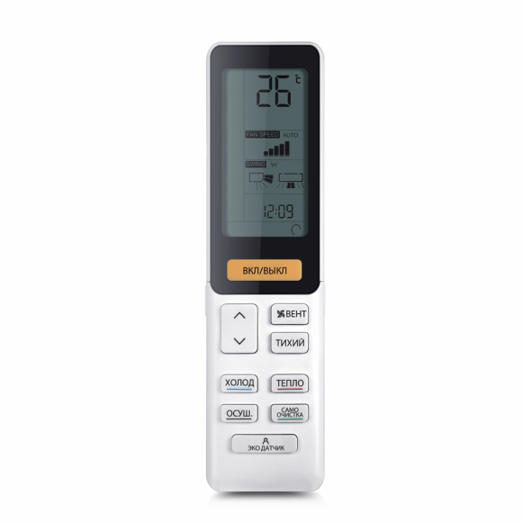 Сплит-система Haier AS50S2SJ1FA-W/1U50JECFRA Jade Inverter Сплит-система Haier AS50S2SJ1FA-W/1U50JECFRA Jade Inverter