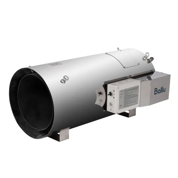 Теплогенератор подвесной Ballu BSG-70 Теплогенератор подвесной Ballu BSG-70