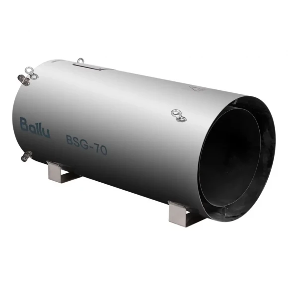Теплогенератор подвесной Ballu BSG-95 Теплогенератор подвесной Ballu BSG-95