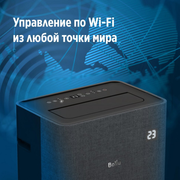 Мобильный кондиционер Ballu BPAC-14 EW/N6 Velure Мобильный кондиционер Ballu BPAC-14 EW/N6 Velure