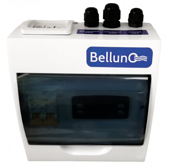 Сплит-система Belluna S226 Эконом Сплит-система Belluna S226 Эконом