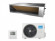 Канальная сплит система Midea MTIU-18HW1FNXP(GA)/MOX330U-18HFN8-Q(GA) Канальная сплит система Midea MTIU-18HW1FNXP(GA)/MOX330U-18HFN8-Q(GA)