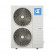 Кассетная сплит-система Quattroclima QV-I48CF/QN-I48UF/QA-ICP8B Кассетная сплит-система Quattroclima QV-I48CF/QN-I48UF/QA-ICP8B