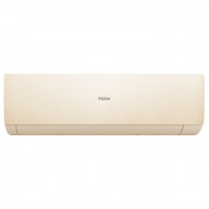 Настенная сплит-система Haier AS70SHP1HRA-C/1U70SHP1FRA Stellar HP Настенная сплит-система Haier AS70SHP1HRA-C/1U70SHP1FRA Stellar HP