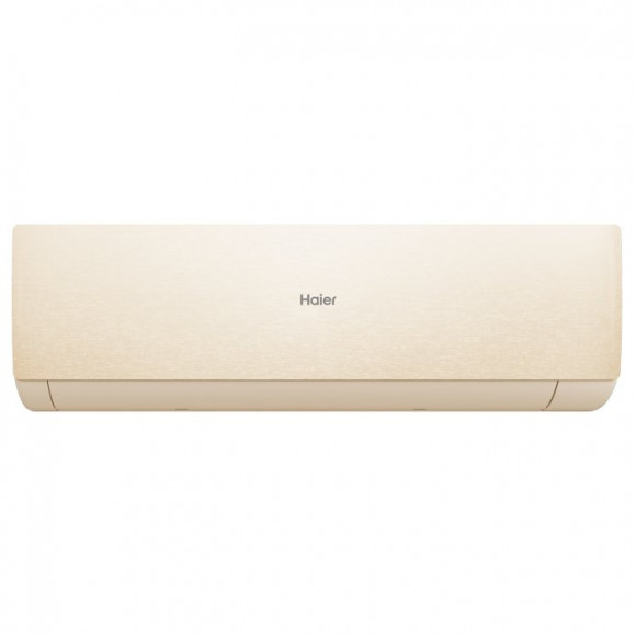Настенная сплит-система Haier AS70SHP1HRA-C/1U70SHP1FRA Stellar HP Настенная сплит-система Haier AS70SHP1HRA-C/1U70SHP1FRA Stellar HP