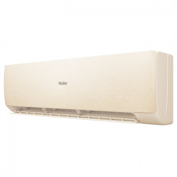 Настенная сплит-система Haier AS70SHP1HRA-C/1U70SHP1FRA Stellar HP Настенная сплит-система Haier AS70SHP1HRA-C/1U70SHP1FRA Stellar HP