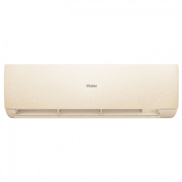 Настенная сплит-система Haier AS70SHP1HRA-C/1U70SHP1FRA Stellar HP Настенная сплит-система Haier AS70SHP1HRA-C/1U70SHP1FRA Stellar HP