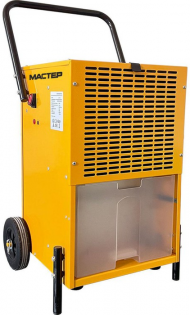 Осушитель воздуха Master DH 751 Осушитель воздуха Master DH 751