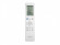 Сплит-система Daichi ALP25AVQS1R/ALP25FVS1R ALPine Inverter Сплит-система Daichi ALP25AVQS1R/ALP25FVS1R ALPine Inverter