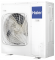 Колонная сплит-система Haier AP140S2SK1FA(H)/1U140S2SN1FB Колонная сплит-система Haier AP140S2SK1FA(H)/1U140S2SN1FB