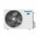 Настенная сплит-система Panasonic CS-TZ60ZKEW/CU-TZ60ZKE Compact Inverter белый Настенная сплит-система Panasonic CS-TZ60ZKEW/CU-TZ60ZKE Compact Inverter белый