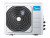 Наружный блок мульти сплит-системы Midea M5OE-42HFN8-Q1