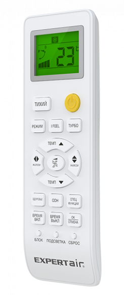 Сплит-система EXPERTAIR ZAC-CN07XPZ-IU/ZAC-CN07XPZ-OU Cyclone Сплит-система EXPERTAIR ZAC-CN07XPZ-IU/ZAC-CN07XPZ-OU Cyclone