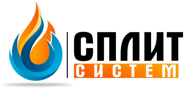 СплитСистем